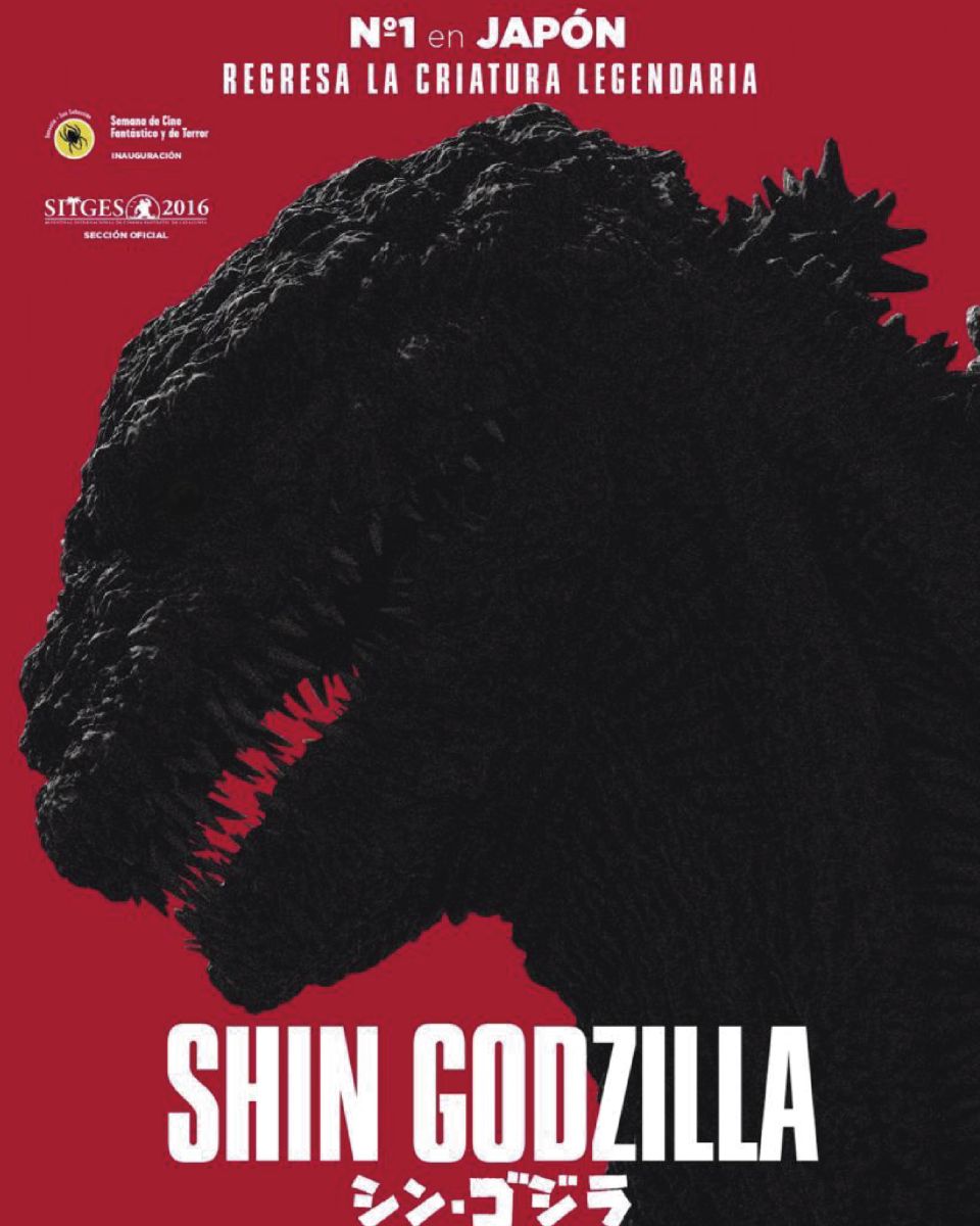 Shin Godzilla