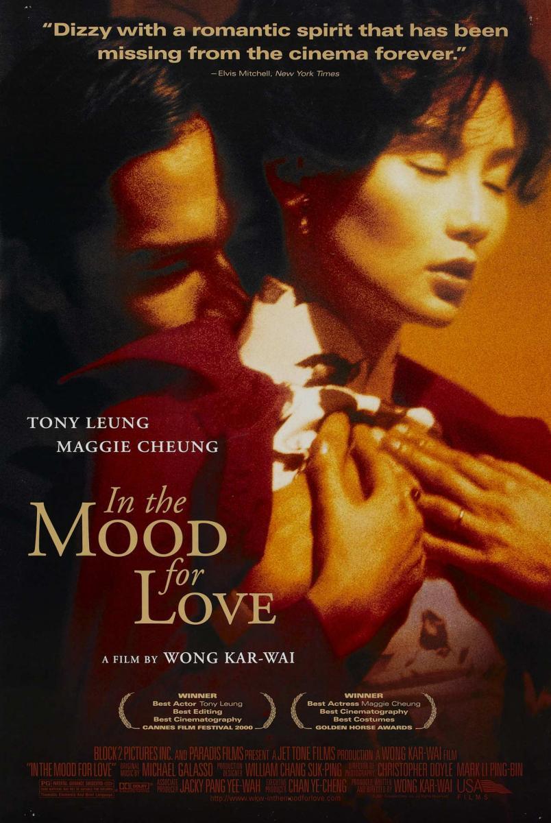 In the Mood for Love 